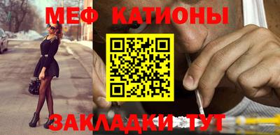 ПСИЛОЦИБИНОВЫЕ ГРИБЫ Пушкино