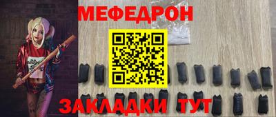 кокаин перу Пыть-Ях