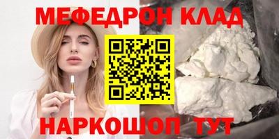 дмт Пугачёв