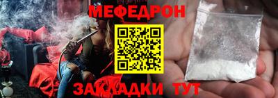 дмт Пугачёв