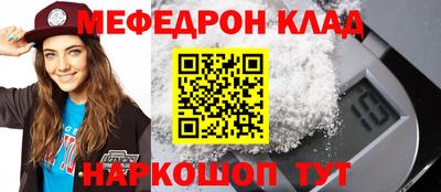 дмт Пугачёв