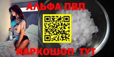 ПСИЛОЦИБИНОВЫЕ ГРИБЫ Пушкино