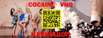 ПСИЛОЦИБИНОВЫЕ ГРИБЫ Пушкино