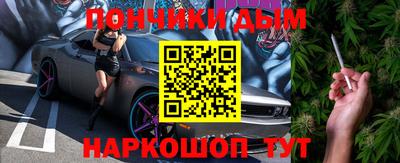 ПСИЛОЦИБИНОВЫЕ ГРИБЫ Пушкино