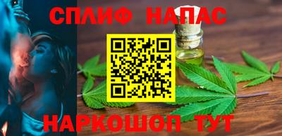 кокаин перу Пыть-Ях