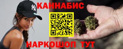 ПСИЛОЦИБИНОВЫЕ ГРИБЫ Пушкино