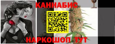 ПСИЛОЦИБИНОВЫЕ ГРИБЫ Пушкино