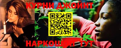 ПСИЛОЦИБИНОВЫЕ ГРИБЫ Пушкино
