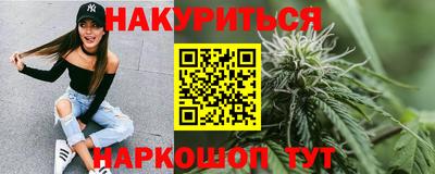 кокаин перу Пыть-Ях