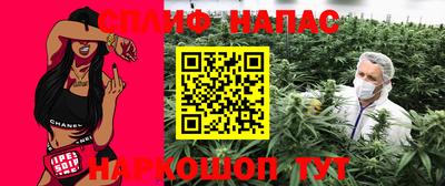 кокаин перу Пыть-Ях