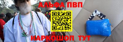 кокаин перу Пыть-Ях