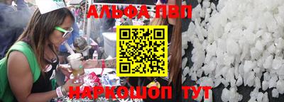 ПСИЛОЦИБИНОВЫЕ ГРИБЫ Пушкино