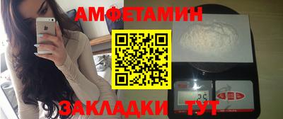 ПСИЛОЦИБИНОВЫЕ ГРИБЫ Пушкино