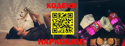 кокаин перу Пыть-Ях