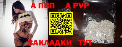 дмт Пугачёв