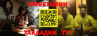 кокаин перу Пыть-Ях