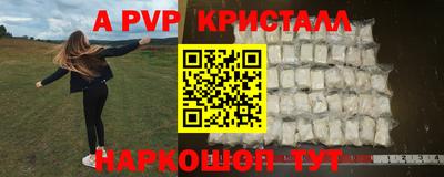 дмт Пугачёв