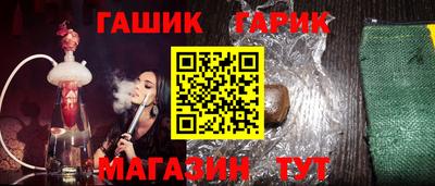 кокаин перу Пыть-Ях