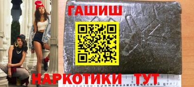 кокаин перу Пыть-Ях