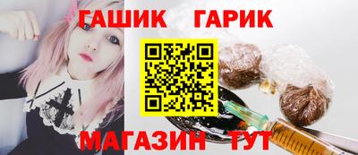 ПСИЛОЦИБИНОВЫЕ ГРИБЫ Пушкино