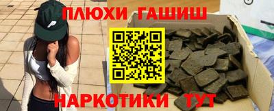 кокаин перу Пыть-Ях