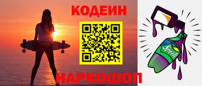 ПСИЛОЦИБИНОВЫЕ ГРИБЫ Пушкино