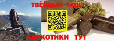 ПСИЛОЦИБИНОВЫЕ ГРИБЫ Пушкино