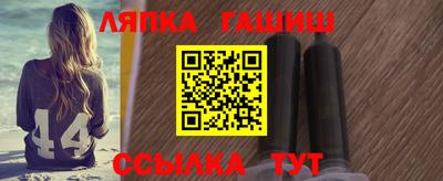 дмт Пугачёв