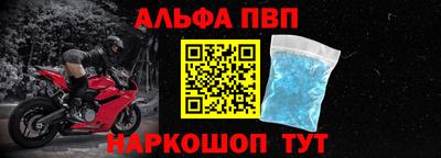 ПСИЛОЦИБИНОВЫЕ ГРИБЫ Пушкино