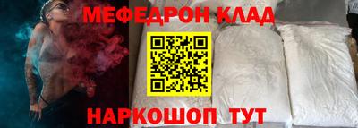PSILOCYBIN Рыбинск