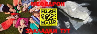 кокаин перу Пыть-Ях