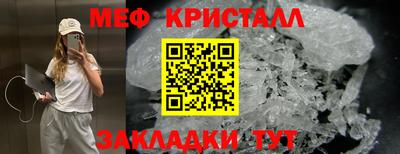 кокаин перу Пыть-Ях