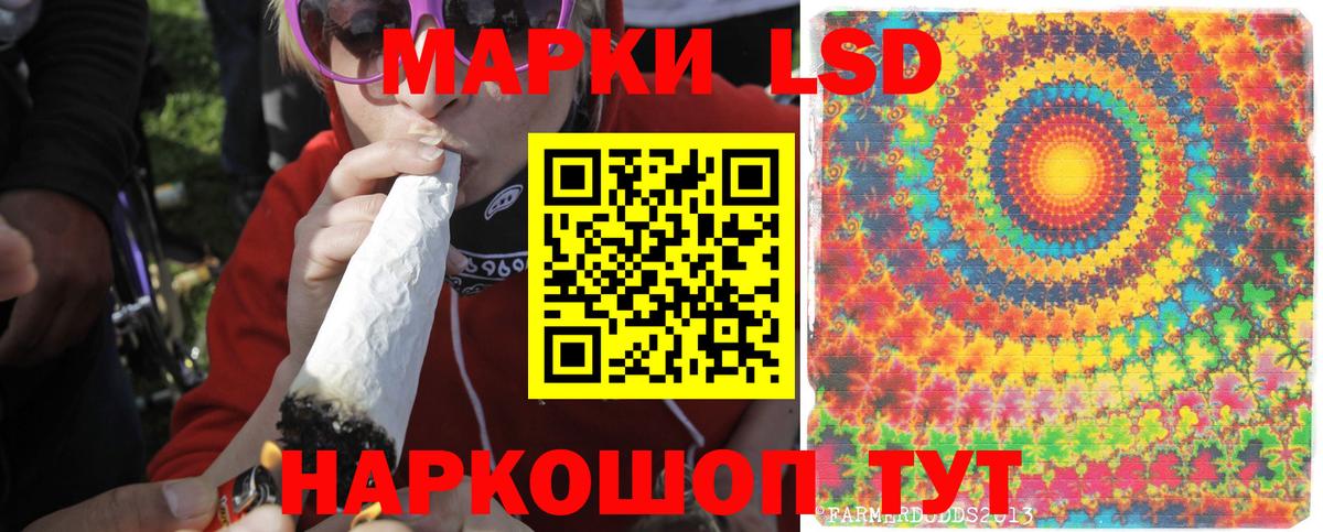 Метадон Сибай